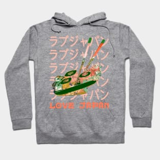 Japanese Sushi Food Lover Symbol Word Kanji Love Japan Retro 250 Hoodie